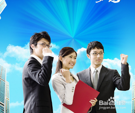 企业实施多元化战略有哪些优点