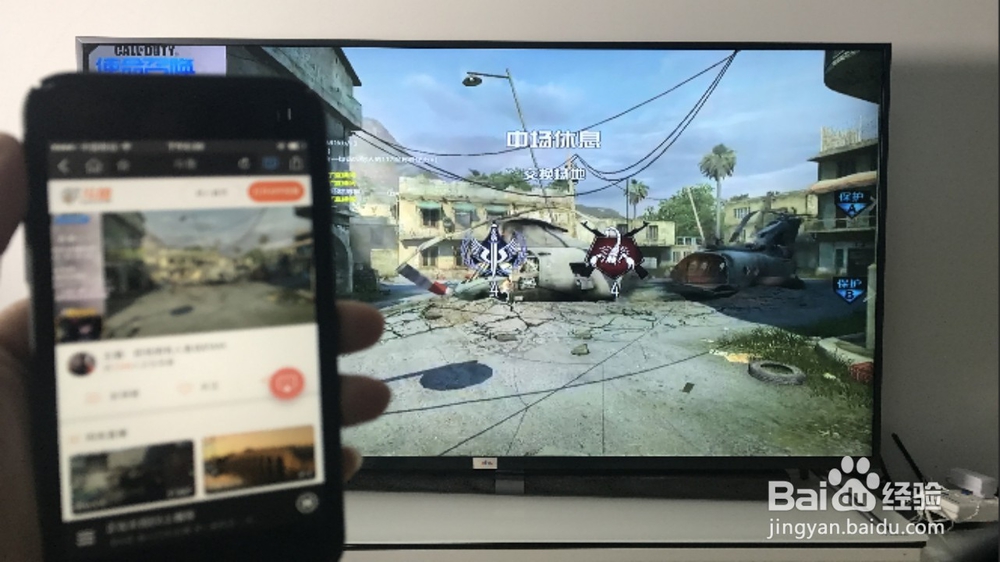 长虹电视怎么投屏，长虹电视怎么玩游戏