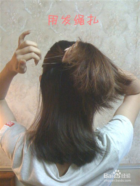 女生应该如何盘发带头饰?