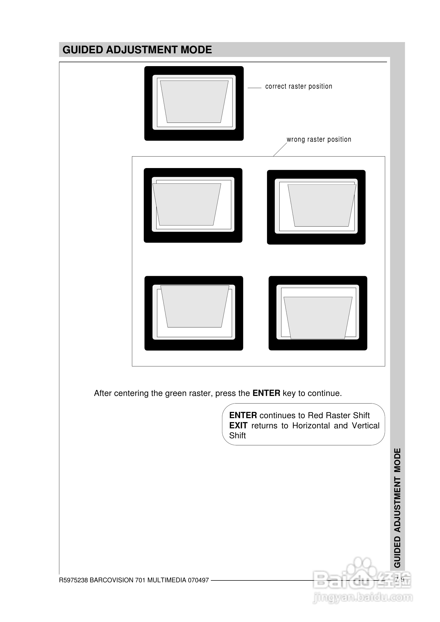 Barco巴可 VISION 701投影机说明书:[7]