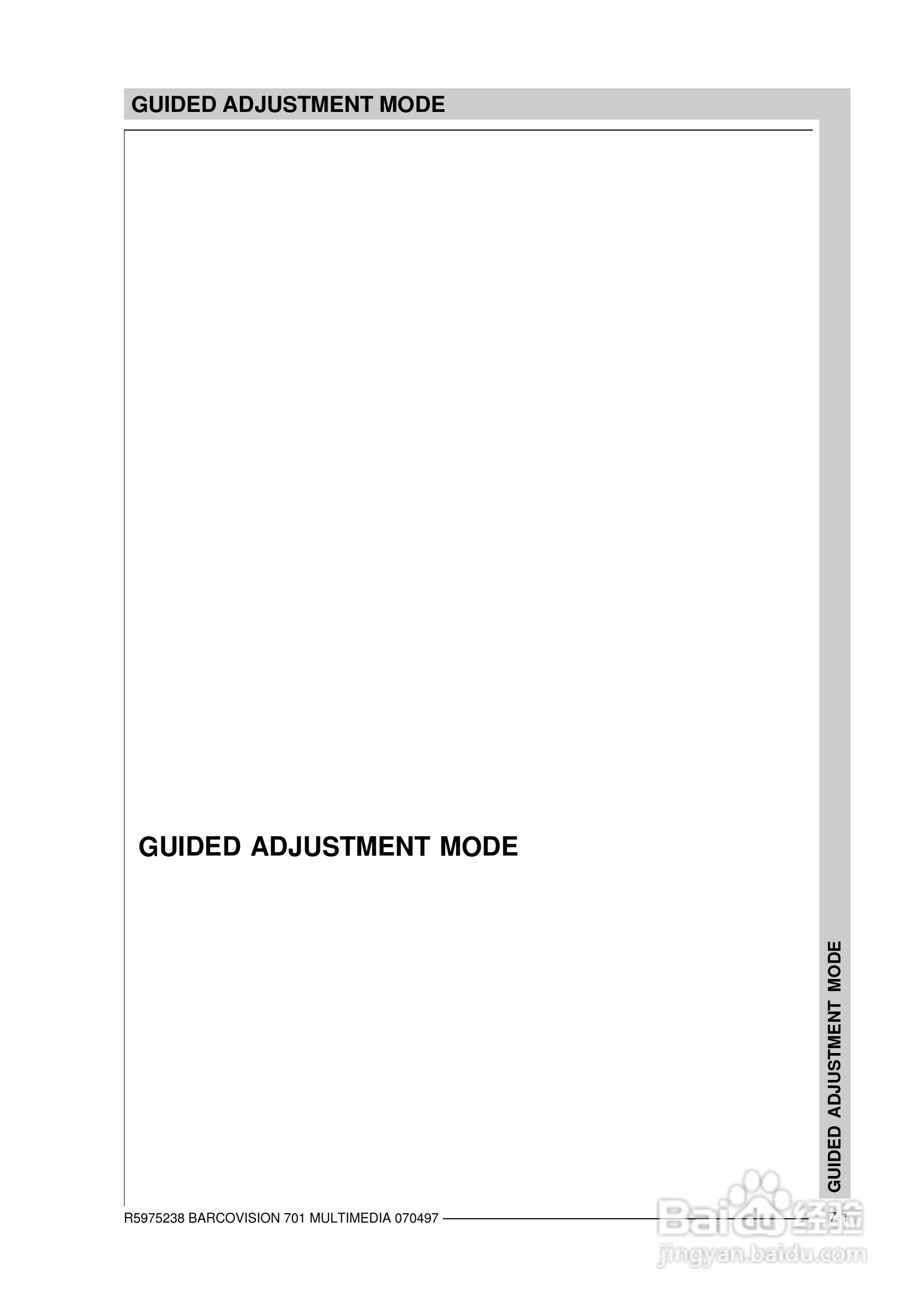 Barco巴可 VISION 701投影机说明书:[6]