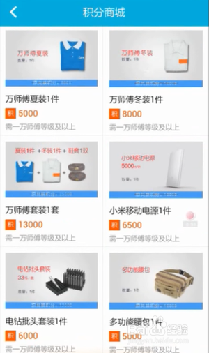 接单易使用指南