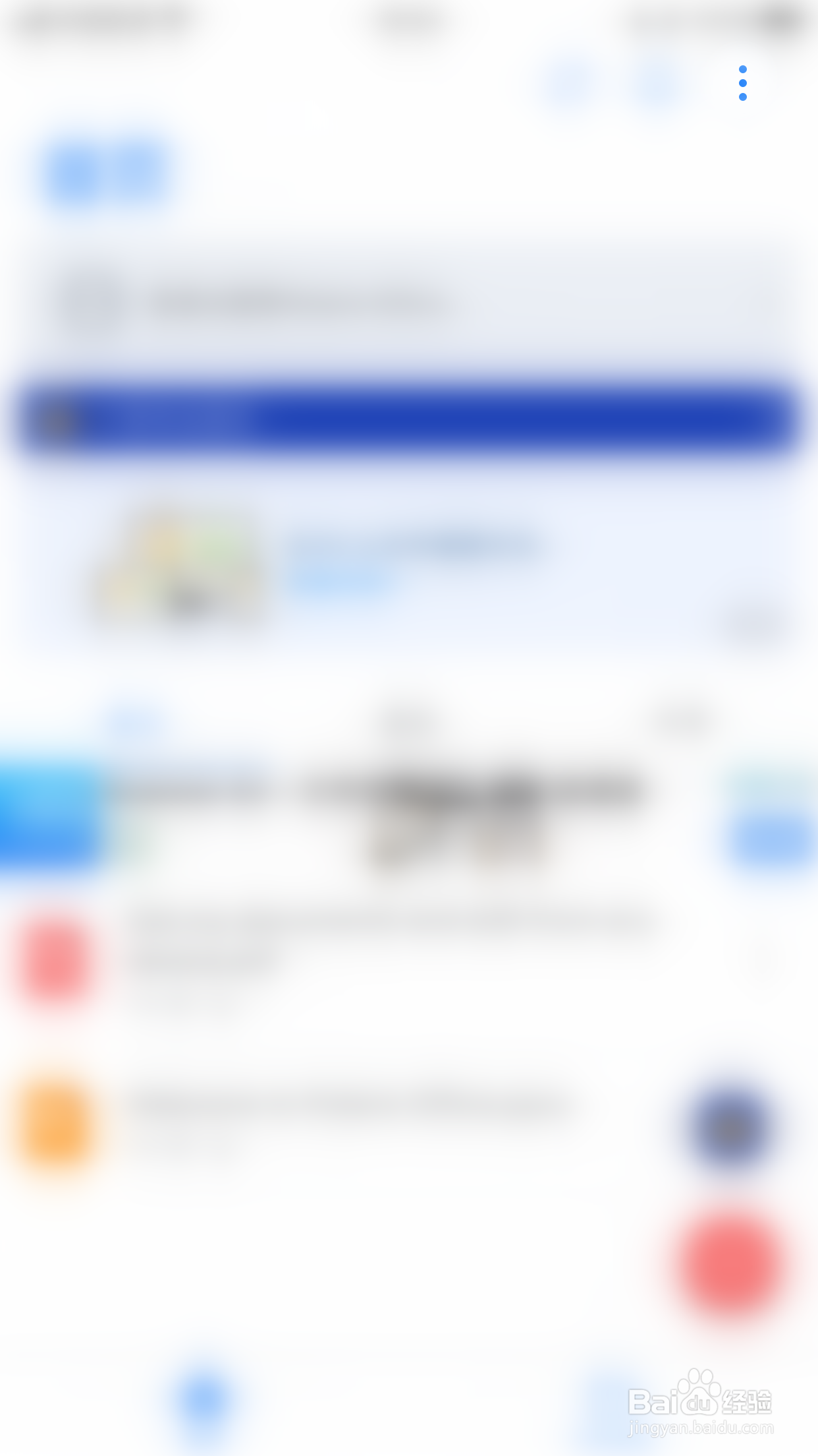 Polaris Office怎么停用连接到Chromecast