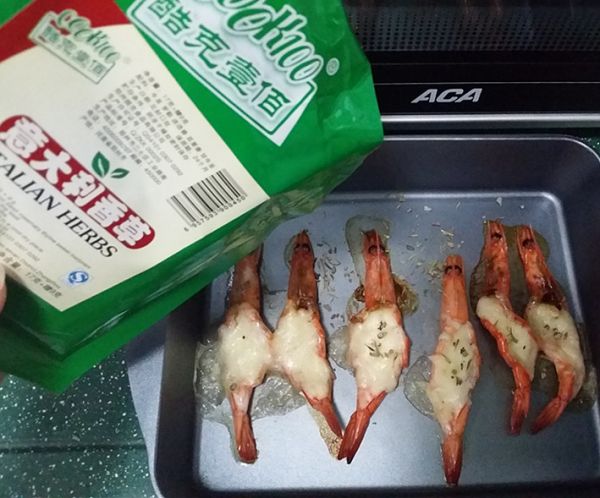 芝士香草焗对虾