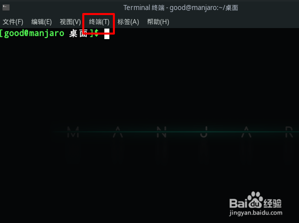 Manjaro终端如何设置中文GB2312编码