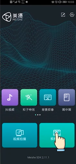 长视频怎么剪辑？
