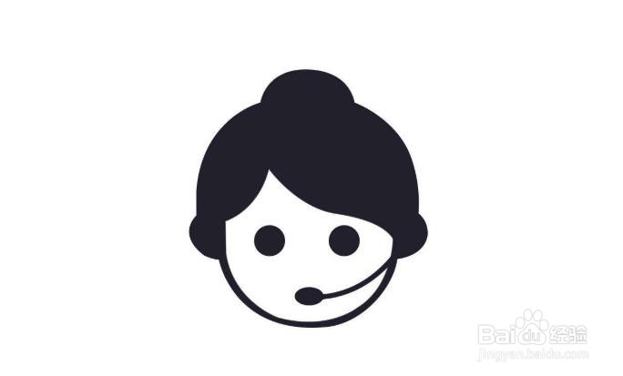 鉴别银行真假流水的方法?