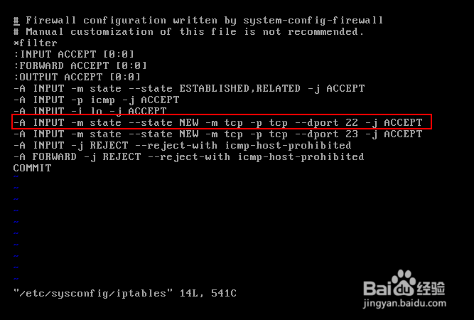 如何使用WinSCP完成Linux系统文件的上传和下载
