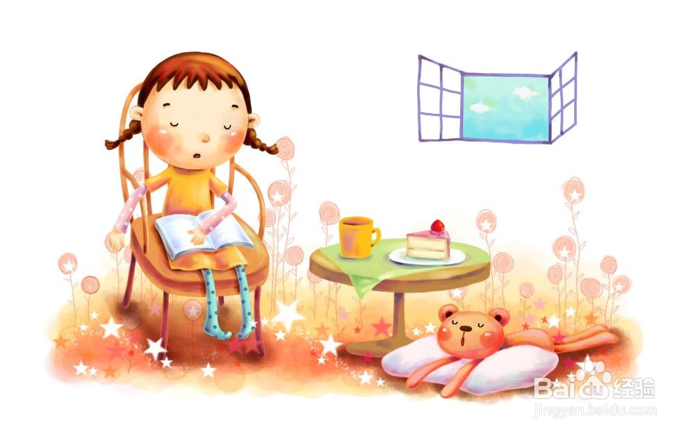 怎么拒绝自己不喜欢的人