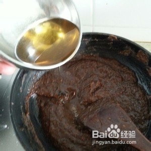 枣泥馅月饼的家常做法