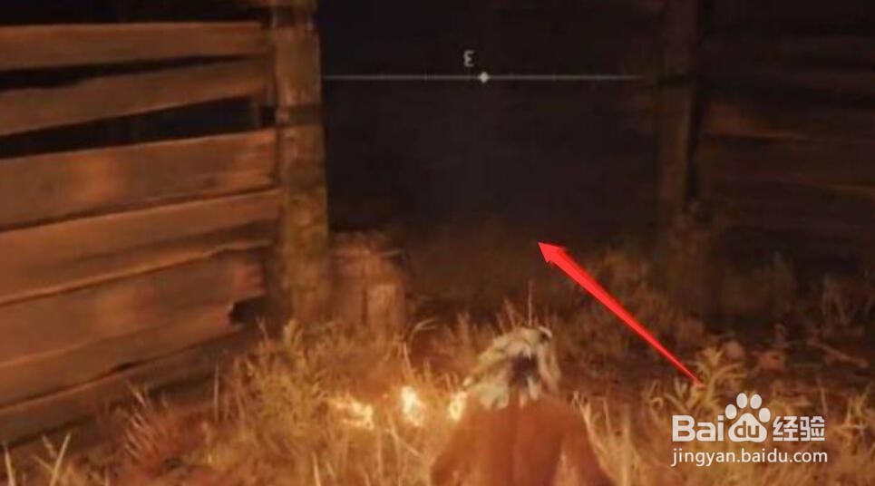 艾尔登法环拉达冈的糜烂烙印在哪