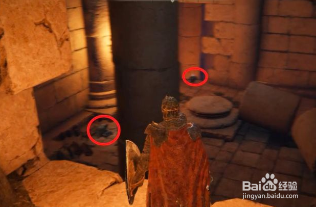 艾尔登法怎么获得龙戟