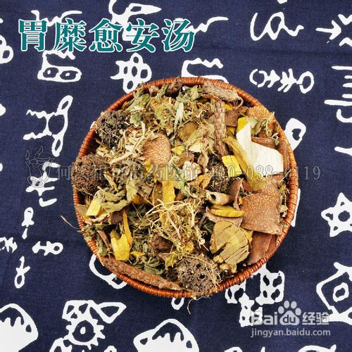 糜烂性胃炎的用药问题