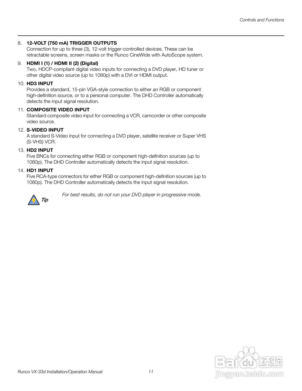 Runco VX-33d投影机使用说明书:[3]