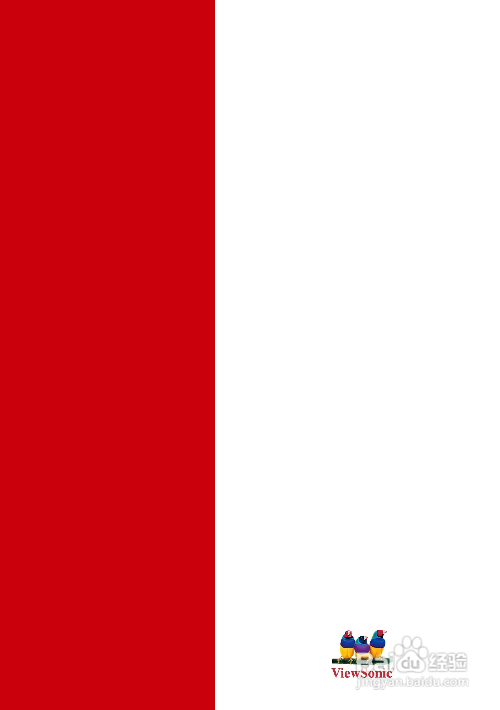 优派PJD7583wi投影机使用说明书:[9]