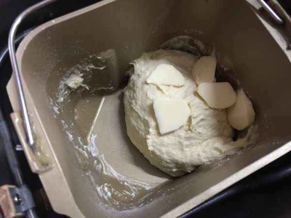 紫薯椰蓉手撕包