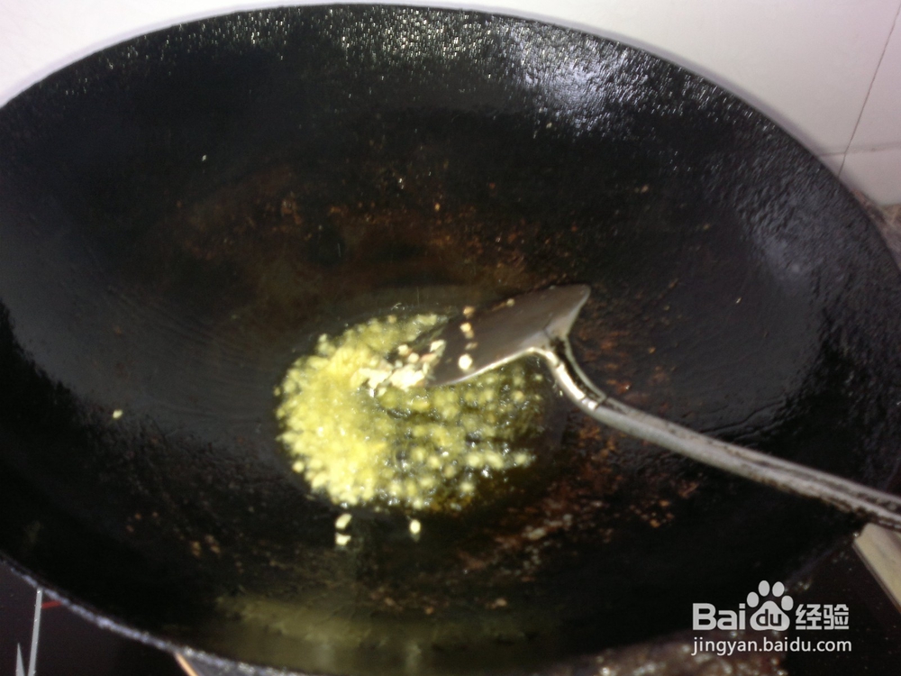 制作简单的下饭菜青椒平菇炒肉的做法