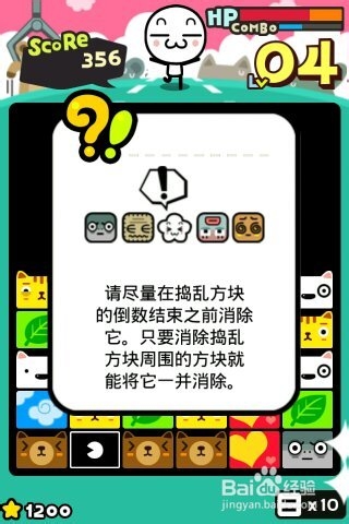 我要搬家怎么玩