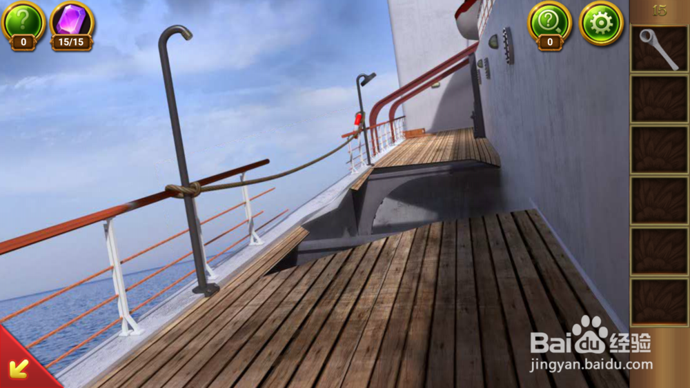 密室逃脱22海上惊魂：第15关攻略