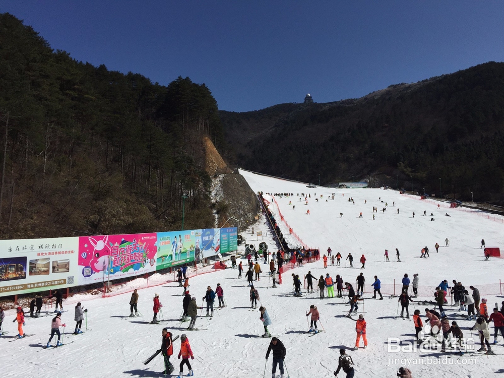 杭州大明山滑雪