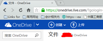 怎么查看图片拍摄地点