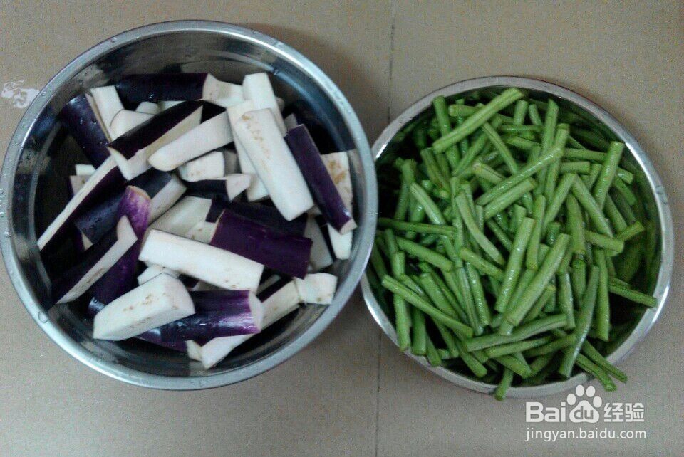 干煸茄子豆角