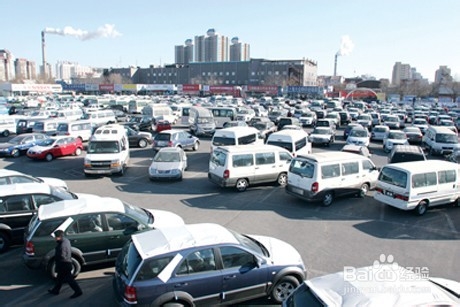 二手车选购有讲究