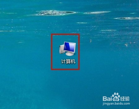 怎样设置打印机共享呢？