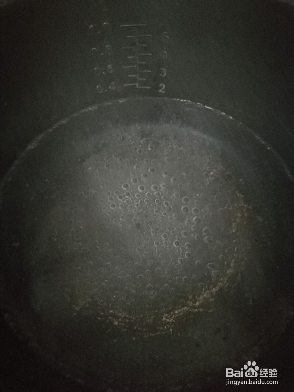 美味晚餐--土豆拌面怎么做好吃