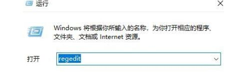 <b>Win10如何打开默认关闭的立体声混音</b>