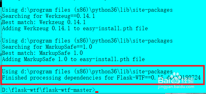 windows下怎么安装flask-wtf