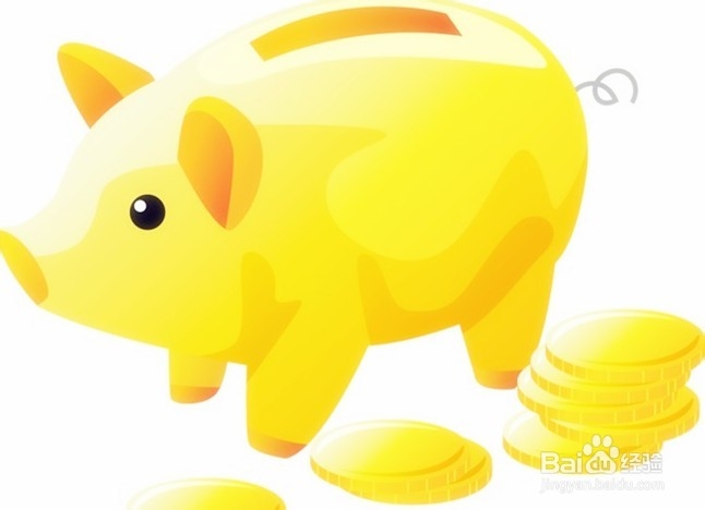 保卫私房钱之理财有道