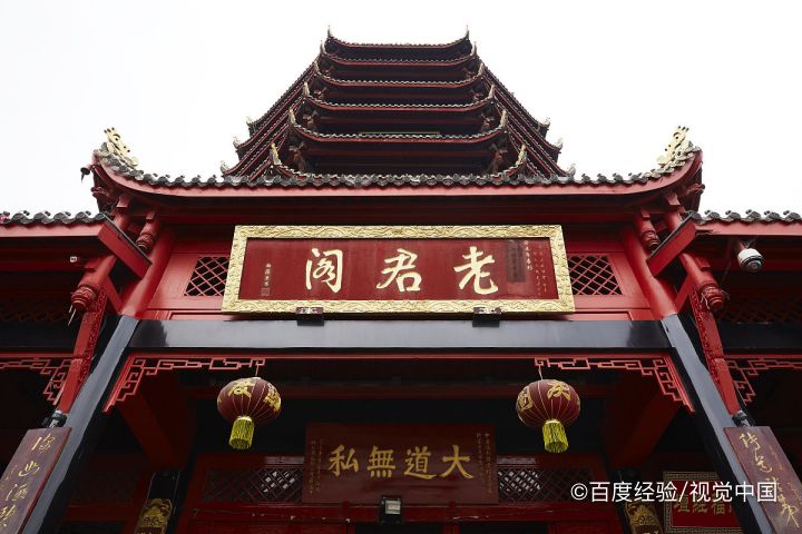 都江堰免费一日游攻略