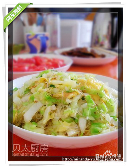 鲁菜-鸡蛋炒圆白菜粉丝的做法