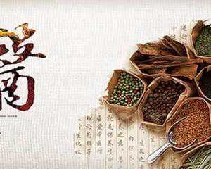 心绞痛怎样治疗	心绞痛是什么原因引起的？