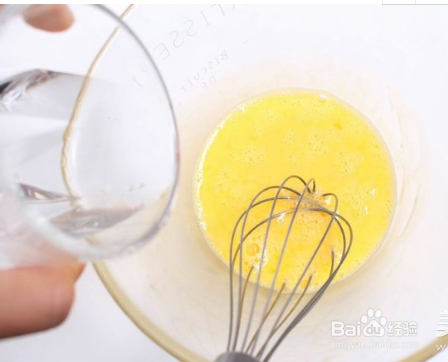 奶酪时蔬蒸蛋羹 宝宝健康食谱