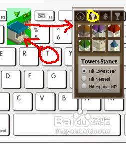 教你怎么玩装甲城堡守城