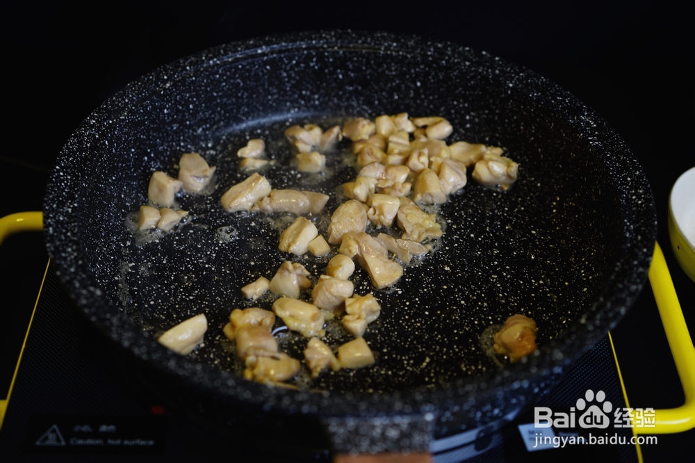怎么做鹅肝鸡粒炒饭?