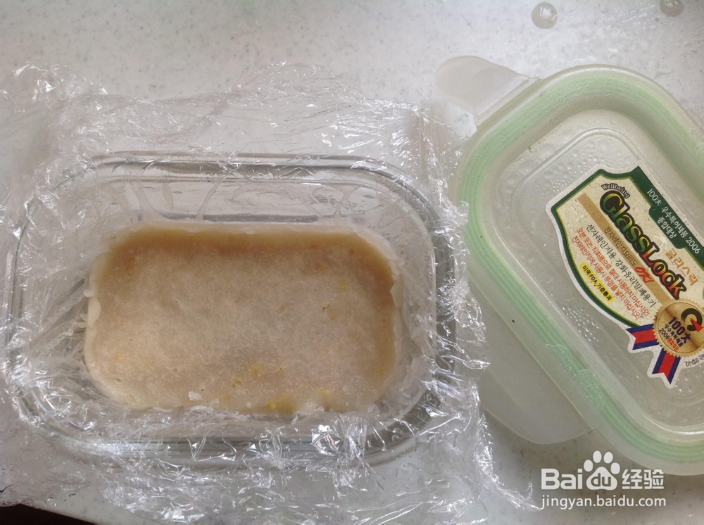 营养美味的藕粉桂花糕