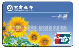 上海公积金怎样付房租