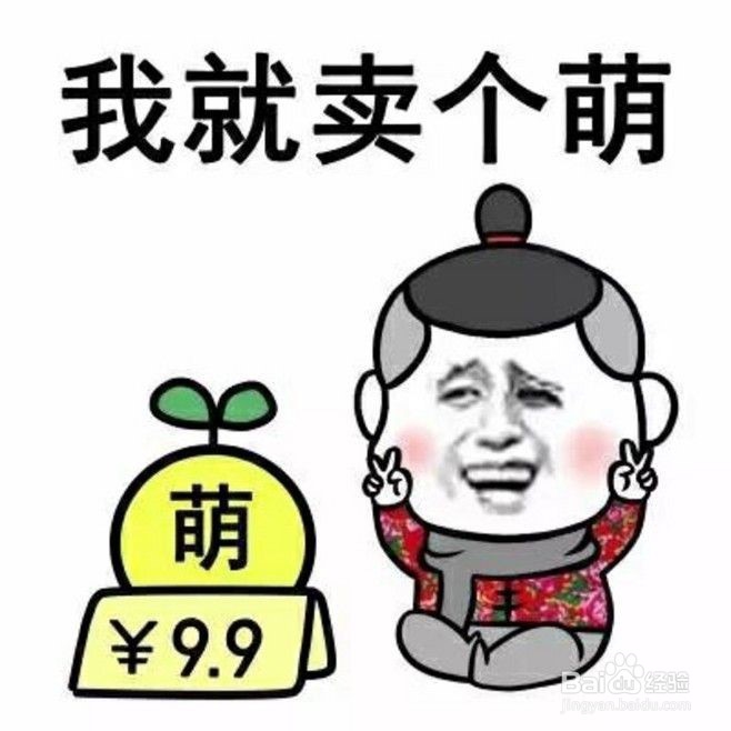 如何和女性好好聊天