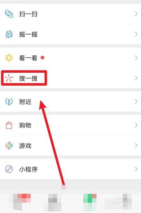 如何查看2022年315晚会名单