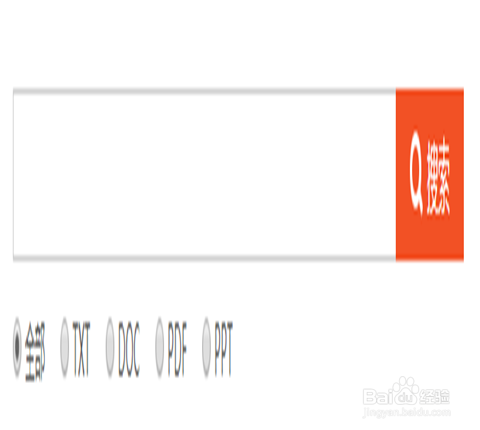 如何免费下载新浪爱问共享资料