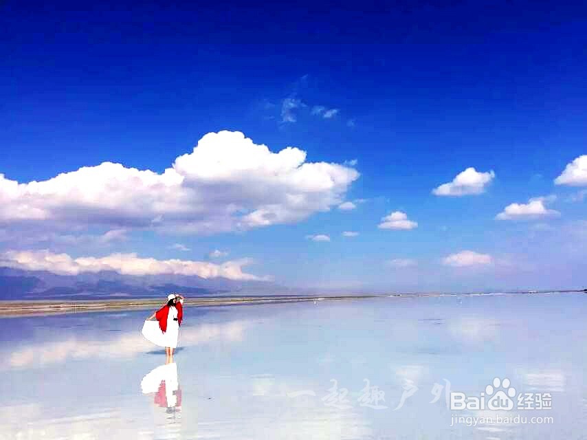 茶卡盐湖怎样拍出天空之境