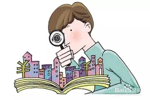 如何深圳华强南附近租房？