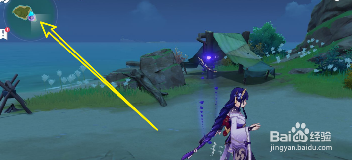 原神穷寇猛追任务怎么做