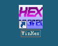 利用winhex手工轻松恢复U盘被删除的文件