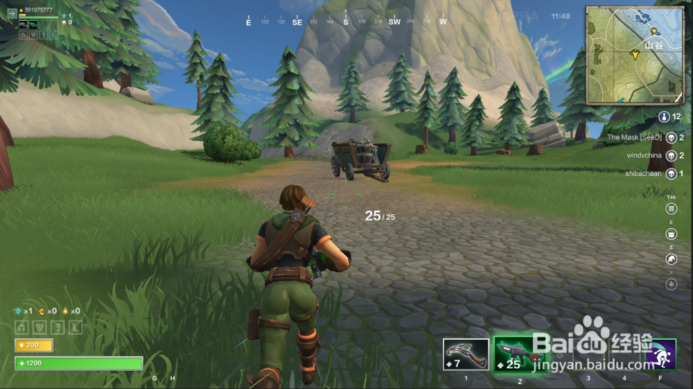 Realm Royale 游戏怎样更改案按键