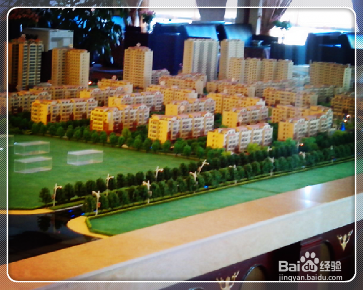 看房关键词简易解析--沙盘