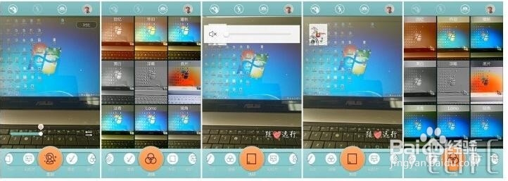 金立ELIFE s5.1的拍照测试